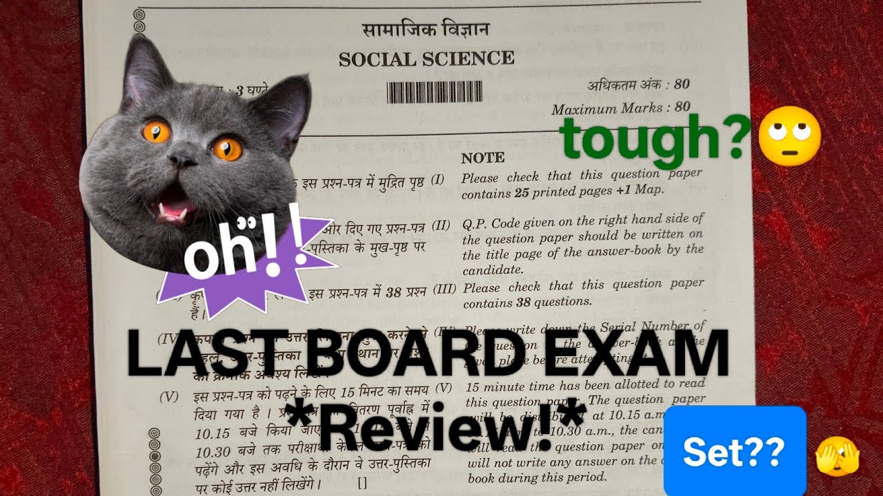 My *LAST BOARD EXAM(Ssc.)*🤩Ft: Last social science paper of my life!😭|| Board 2026🌟🧿||Glow In Motion