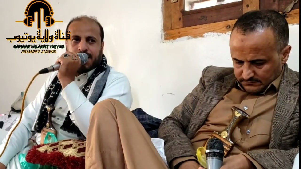 الصوت والاحساس والكلام والموعضه الذي لا تفارق اذنك & المنشد احمد المطري 776300470