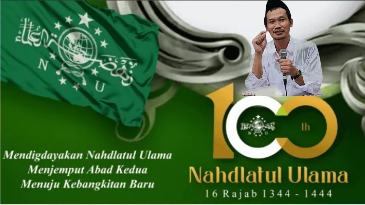 GUS BAHA TERBARU || SEJARAH NU