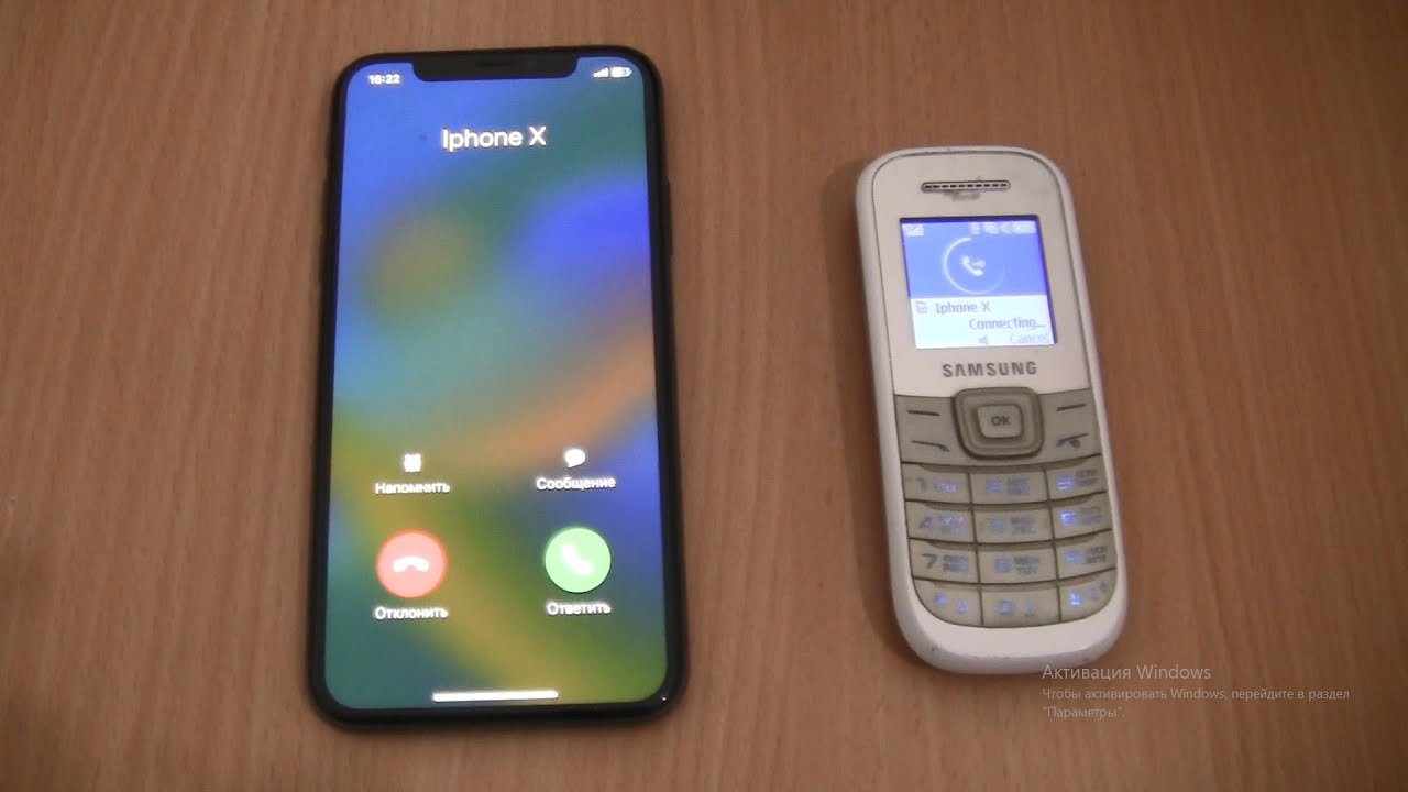 Over the Horizon Incoming call & Outgoing call at the Same Time Iphone X+Samsung 1200M