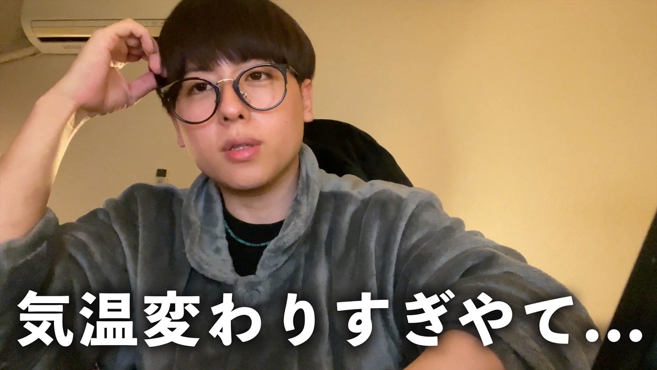 【...気がする】が気になって10年前と今の気温を比べてみたら意外と差があって驚いた話