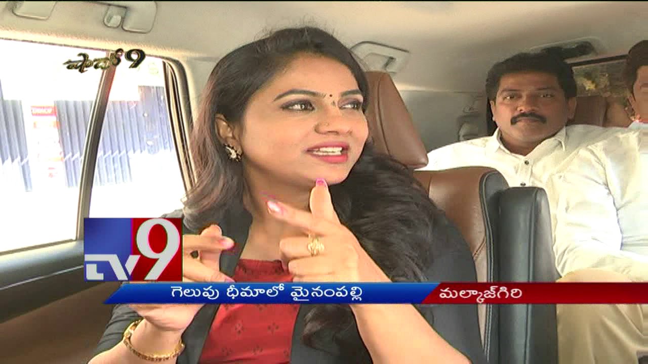 TRS leader Mynampally Hanumanth Rao on polls || Shadow 9 - TV9