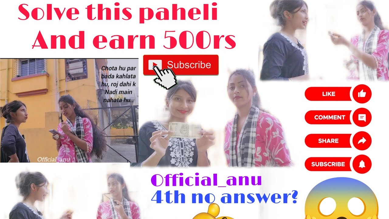 Solve this paheli( riddle). 4th number question ka answer kya hoga Aplog cmmnt main jarur batana.❓❤️
