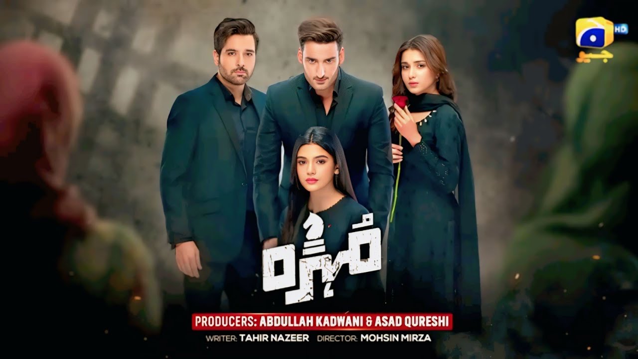 Mohra Ep 70 & 71 full – Teaser Review, Promo Breakdown & Twist  Exposed#episode69​#epsiode70​