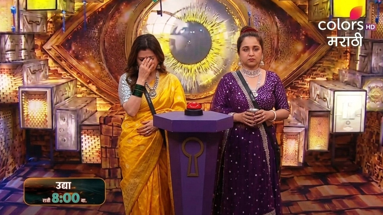 Today Episode OMG Shocking Upseeting Eviction Twist IN BBM 6| Bigg Boss Marathi 6 News