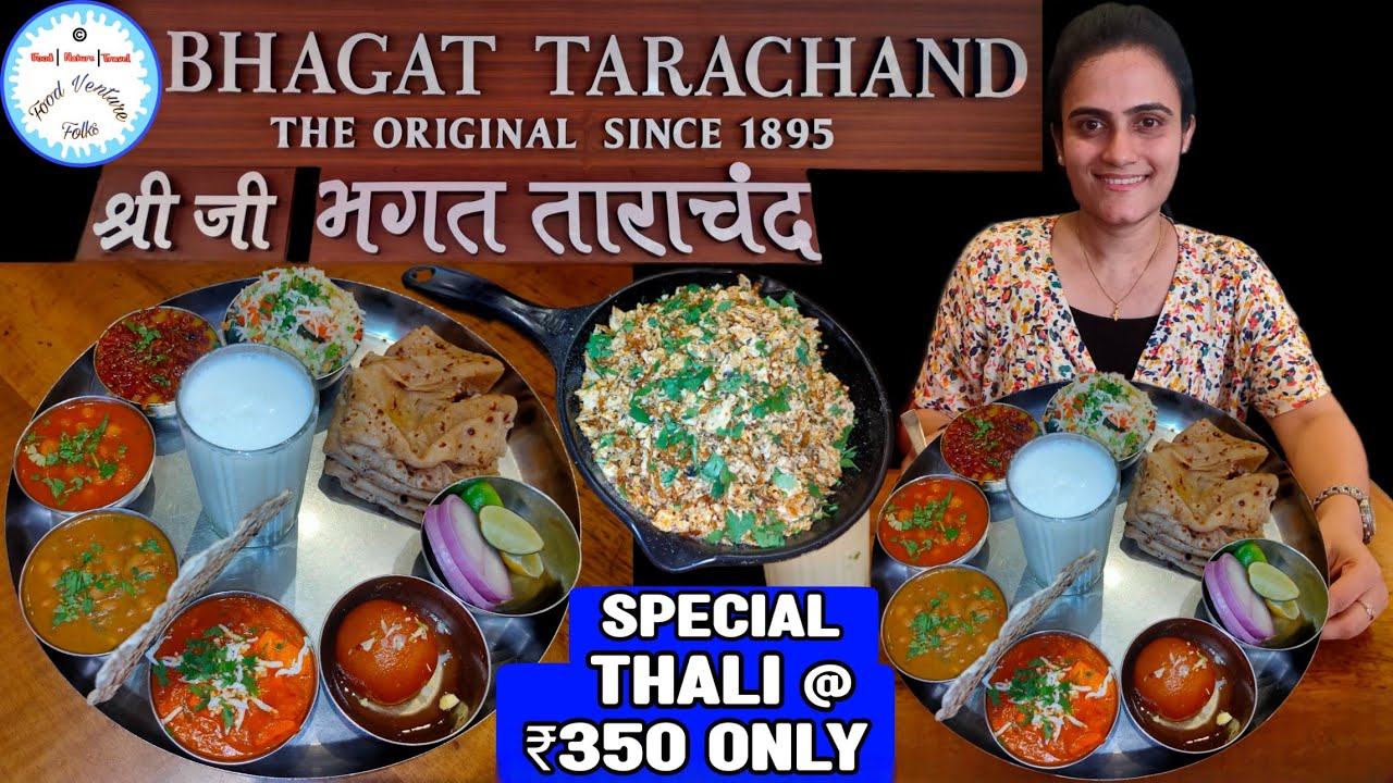 Bhagat Tarachand Original Oldest Restaurant in Mumbai | Zaveri Bazaar मुंबई Food | Secrets Revealed🤫