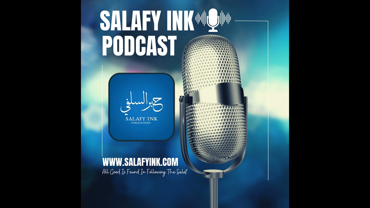 Don't Despair For All Of Ramadān Is Mercy And Forgiveness By Abu Yusuf Khaleefah
