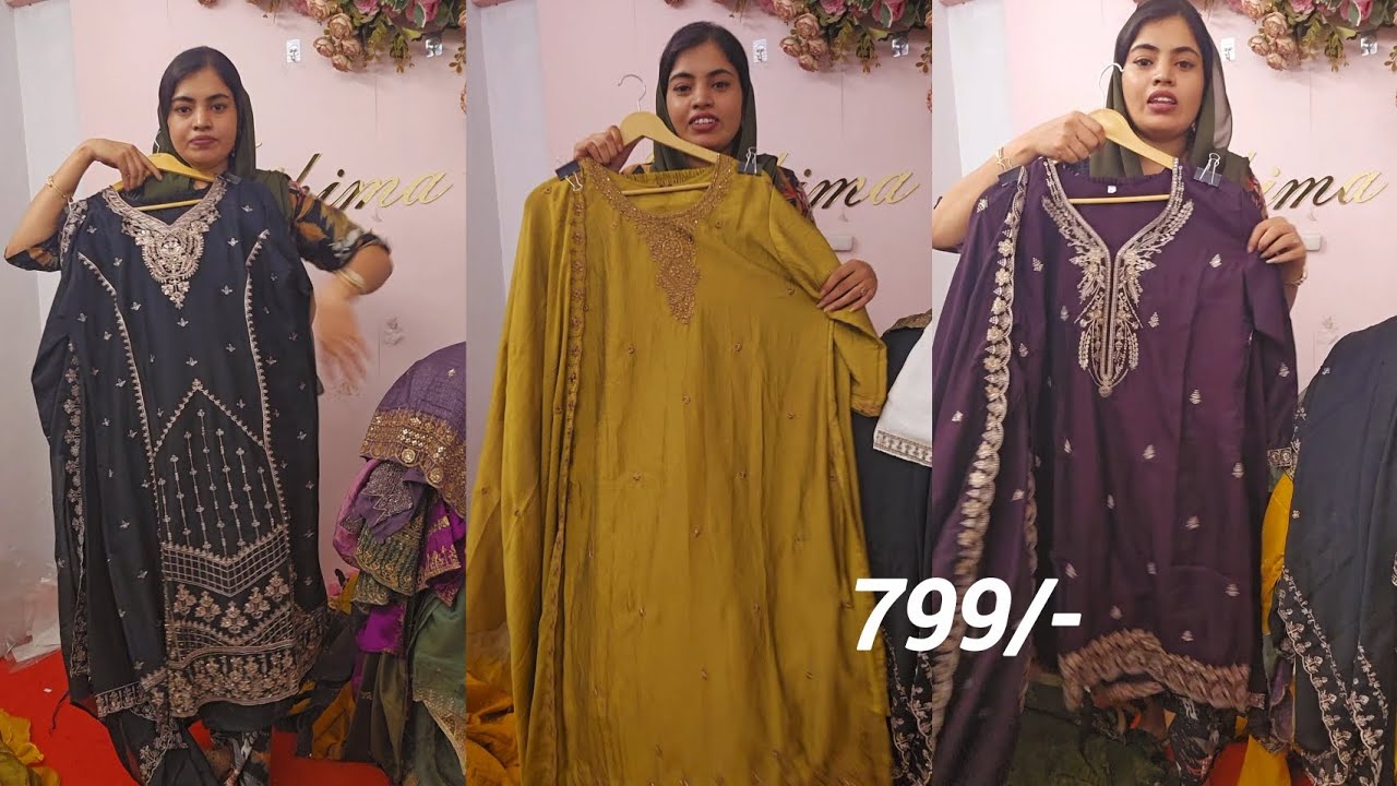 Eid special collections🥰party wear collections🥰799/- രൂപക്ക് അടിപൊളി പാർട്ടി വെയർ🥰