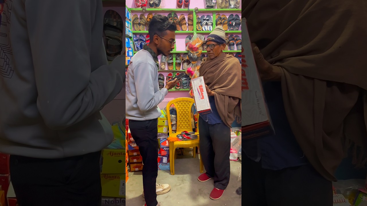 কানে কালা Prank 😂