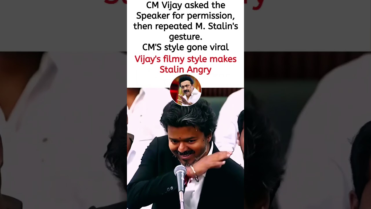 Stalin Got Angry On Vijay 🥶🤢 #tvkvijay #mkstalin #tnassembly