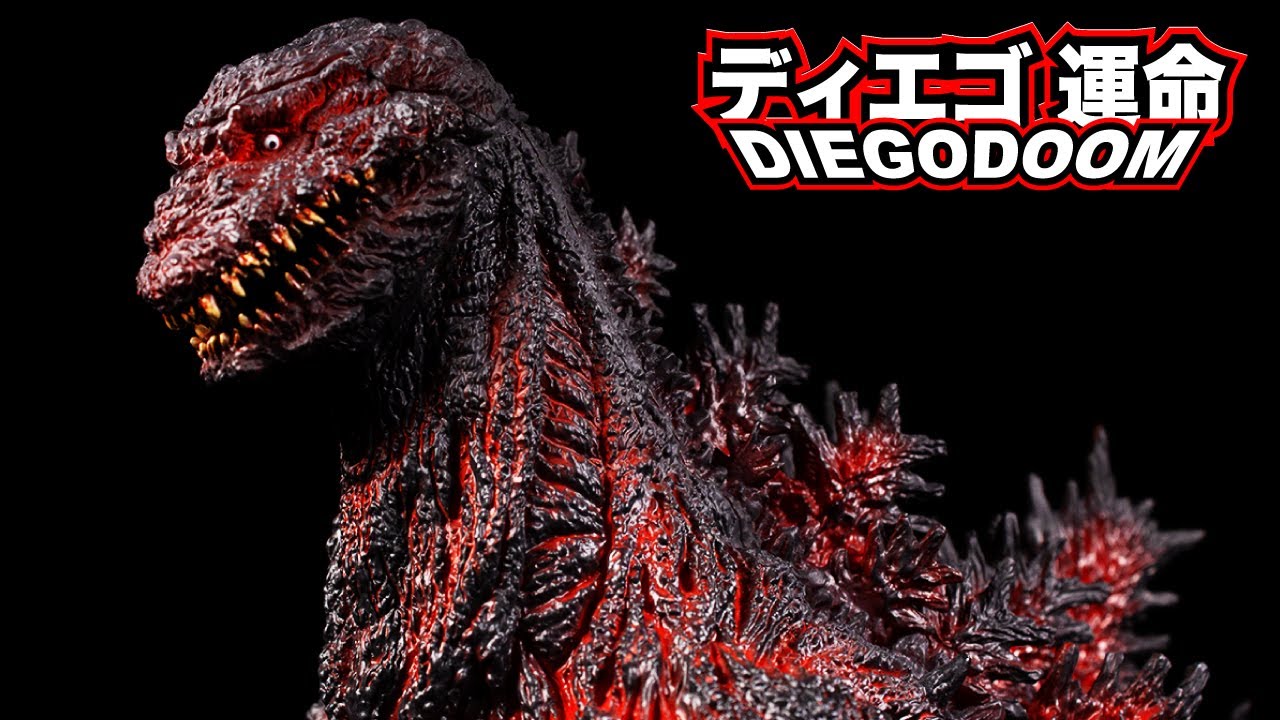 X-Plus Toho 30CM Series Yuji Sakai Shin Godzilla (シン・ゴジラ)