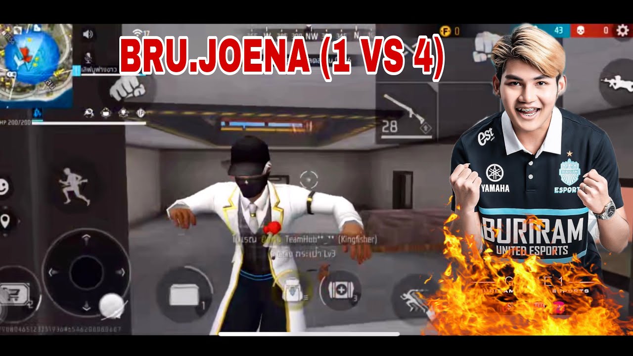 BRU.JOENA โจ้นะ ตัวตึง ลงแรงค์แบบ 1 VS 4 ขอไประบายที่ไม่ได้ลงแข่งที่ เวียดนาม สักหน่อย