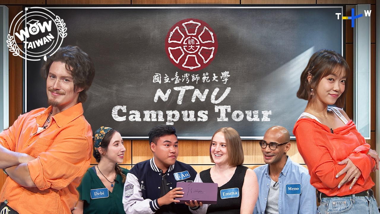 A Day in the Life at National Taiwan Normal University | Wow! Taiwan