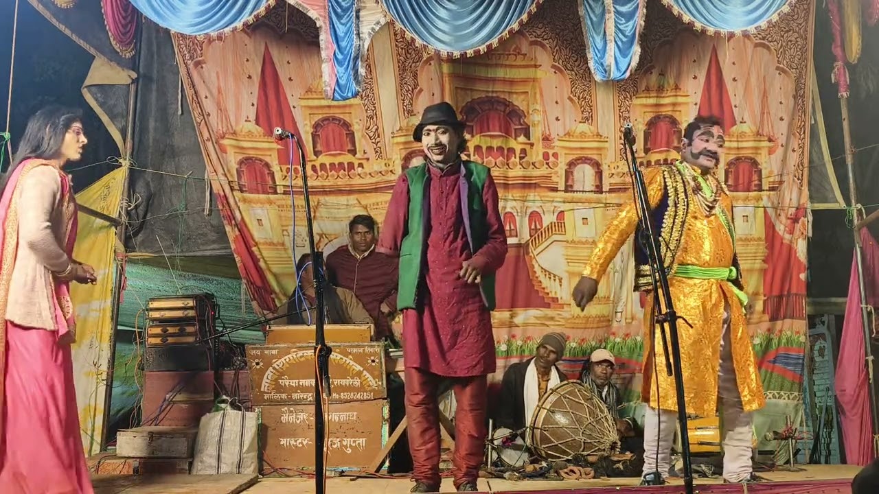 भाग 2// लहू की पुकार // Narendra Baba ki Nautanki