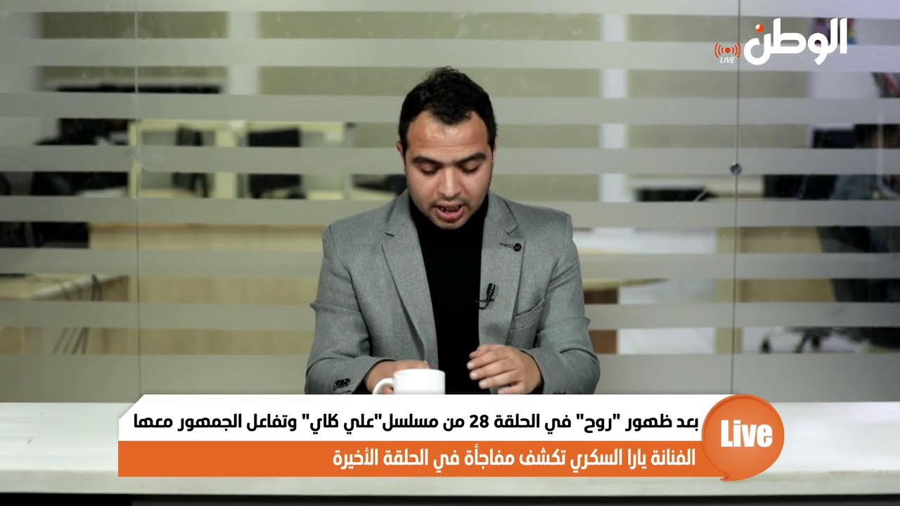 بعد ظهور 
