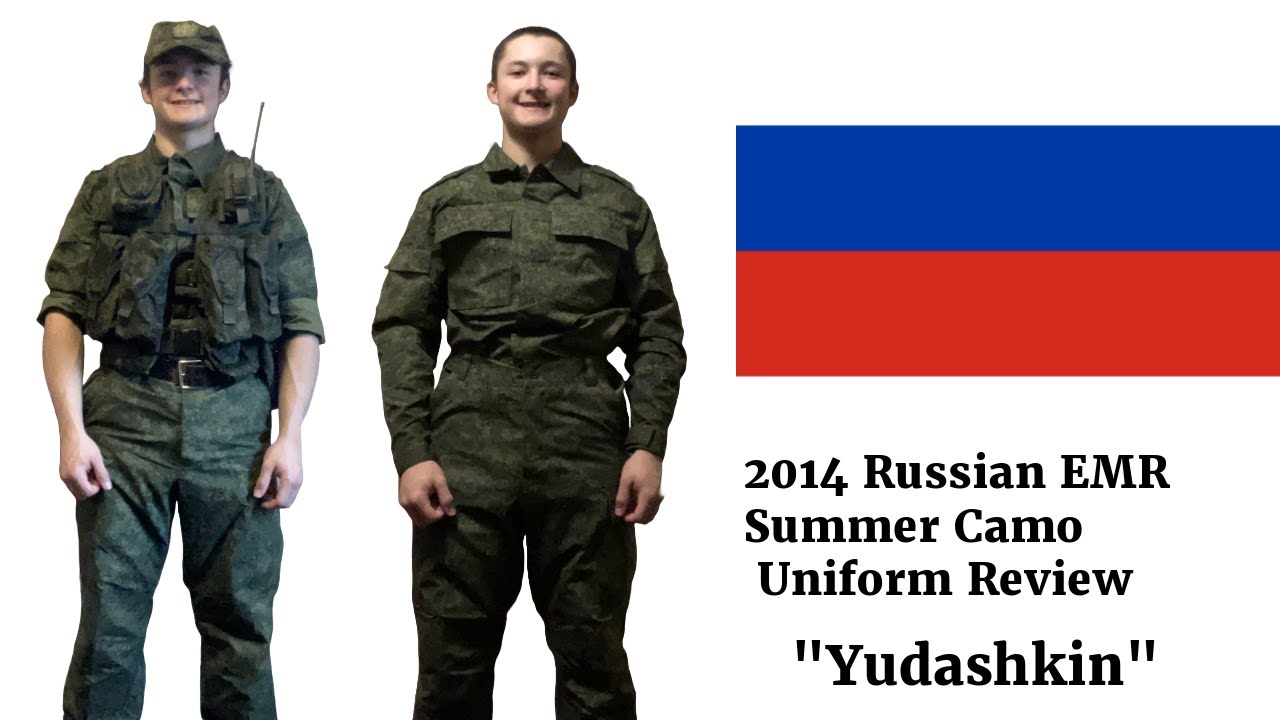 2014 