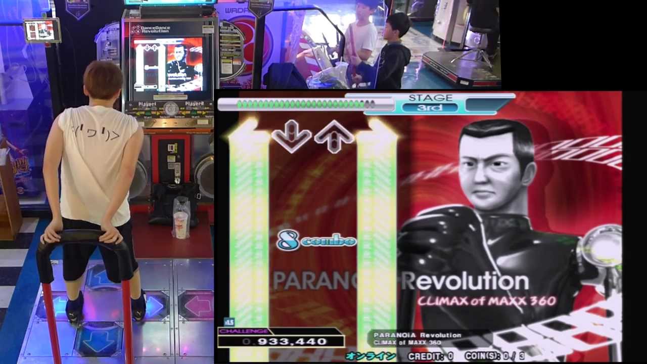 [DDR2013] 513 - PARANOiA Revolution (CSP) 957340 2014.01.04