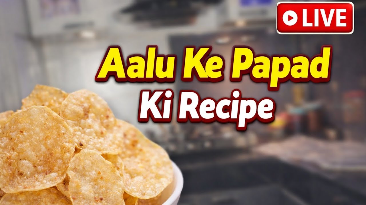🔴LIVE Aalu or chawal ke papad khar par🤤 | Must Watch | Sushma's kitchen 👩‍🍳