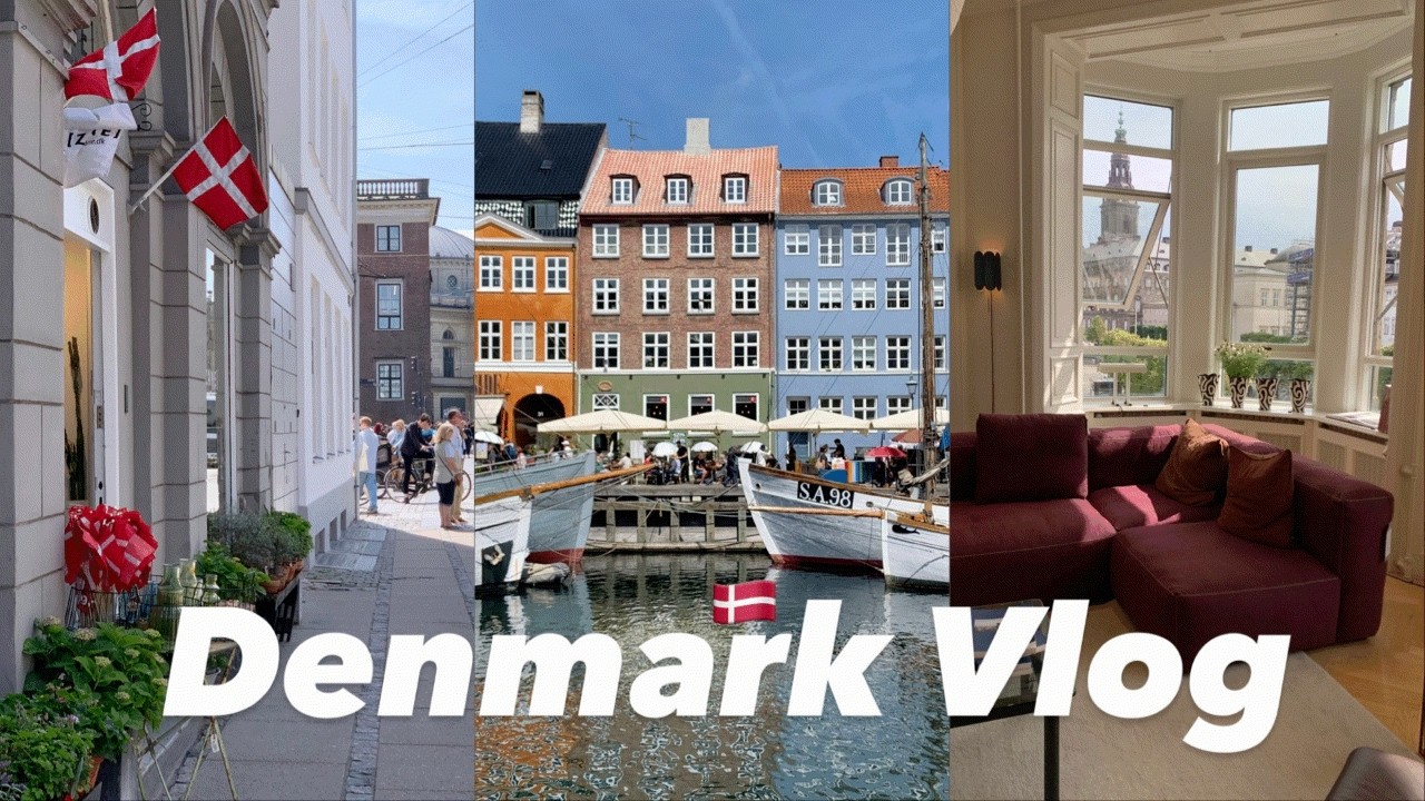 덴마크 코펜하겐 브이로그 | 🇩🇰 Denmark Copenhagen Vlog | 덴마크로 돌아갈래요 두 번째로 사랑에 빠진 나라 덴마크