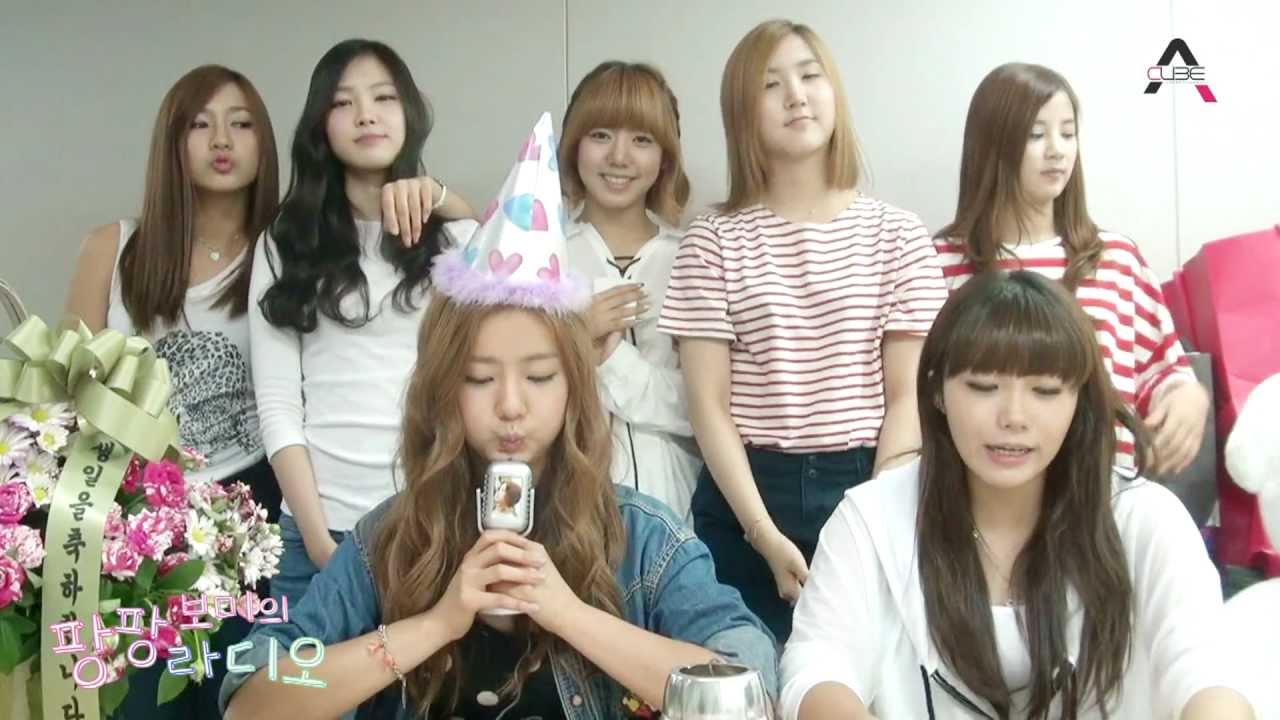 APINK 보미의 `팡팡 라디오` 2부