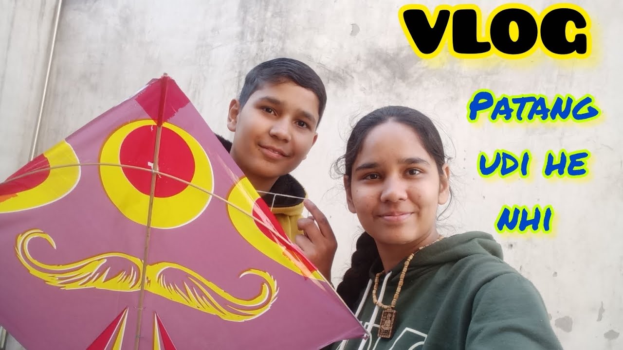 Patang udai makar Sankranti Par 😁#vlogger #vlog 