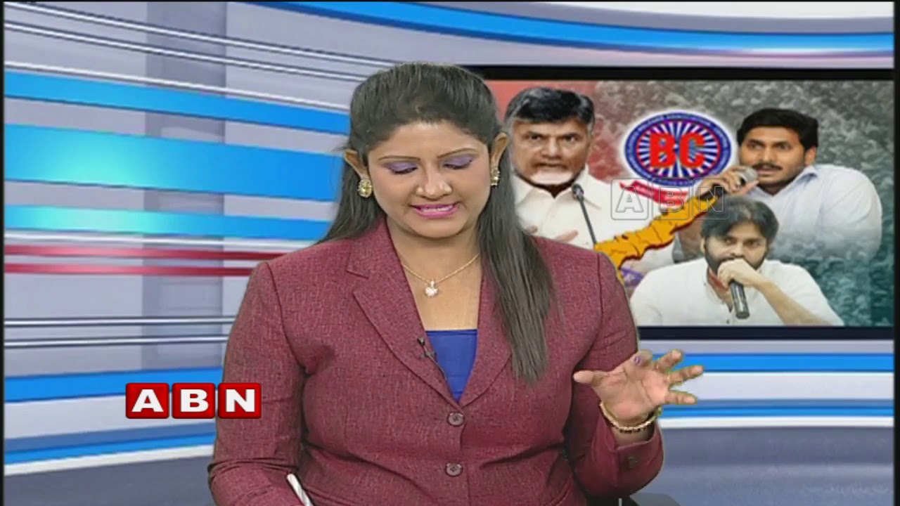 Special Discussion over Political parties strategies to Grab BC Vote Bank in AP | Part 2| ABN Telugu