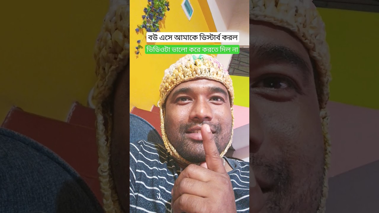 Sahi kaha #comedy #funny #yt @Manabmou #shorts