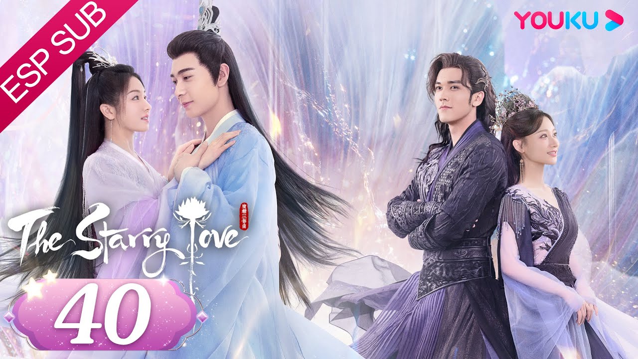 ESPSUB [El amor estrellado] EP40 | Las gemelas cambian de marido | Chen Xingxu/Li Landi | YOUKU