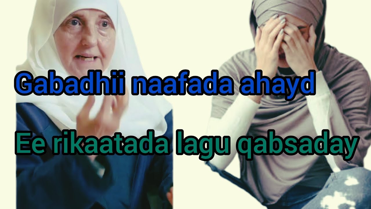 Gabadhii naafada ahayd ee la rikaateeyay iyo wixii ku dhacay 