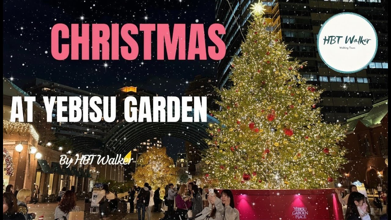 Tokyo Christmas 2025 Walk | Yebisu Garden Place Baccarat Eternal Lights | 4K HDR Illumination