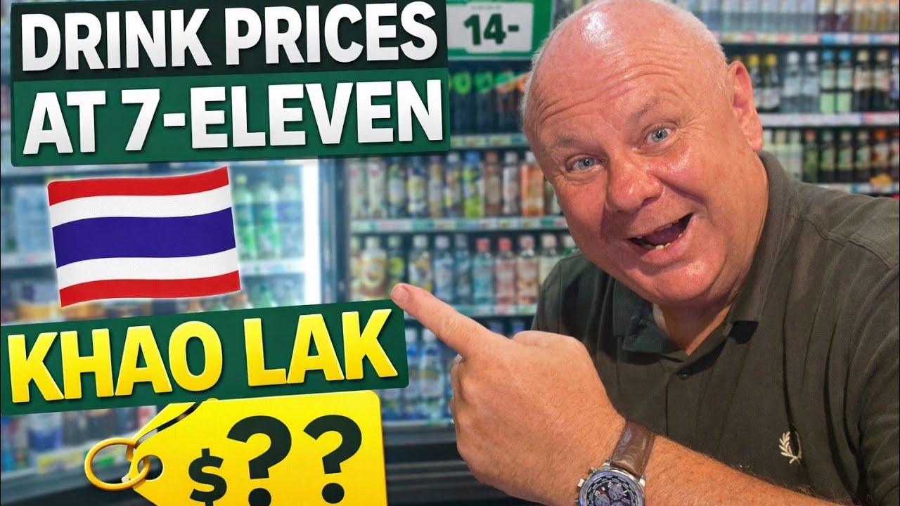 Цены на напитки в магазинах 7-Eleven в Као Лак 🇹🇭 | Что можно купить и сколько это стоит перед по...