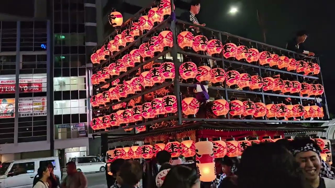 安積国造神社秋季例大祭⑦　本一講　2024　駅前～うすい～解散