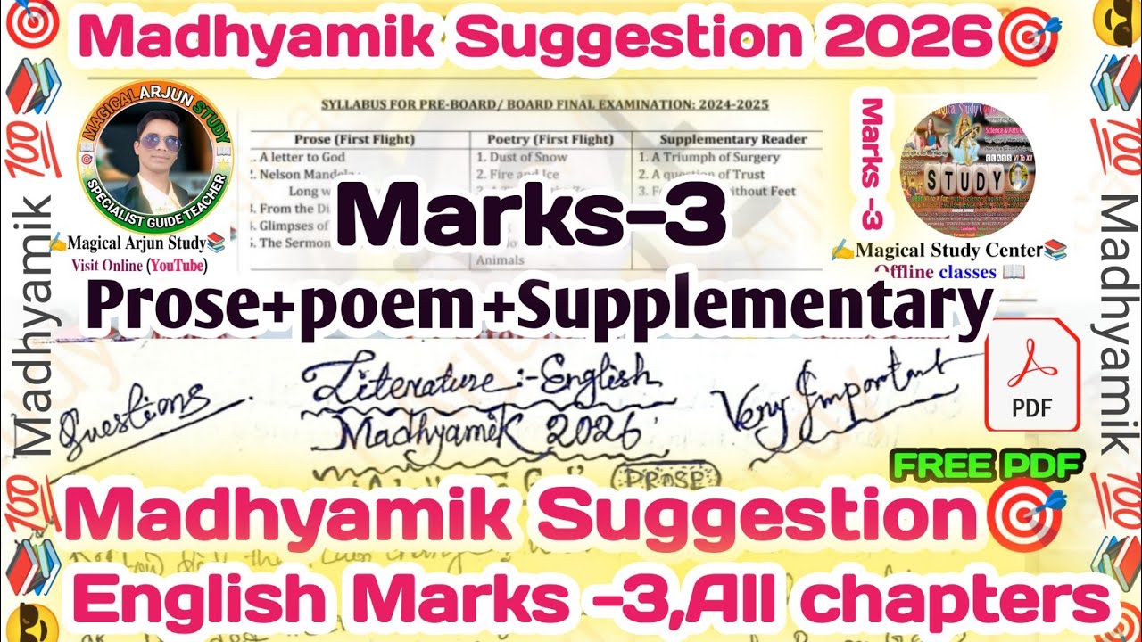Tripura Madhyamik English Suggestion 2026 TBSE || ইংরেজি সাজেশন 📚✍️ M-3, #Prose #poem #Supplementary