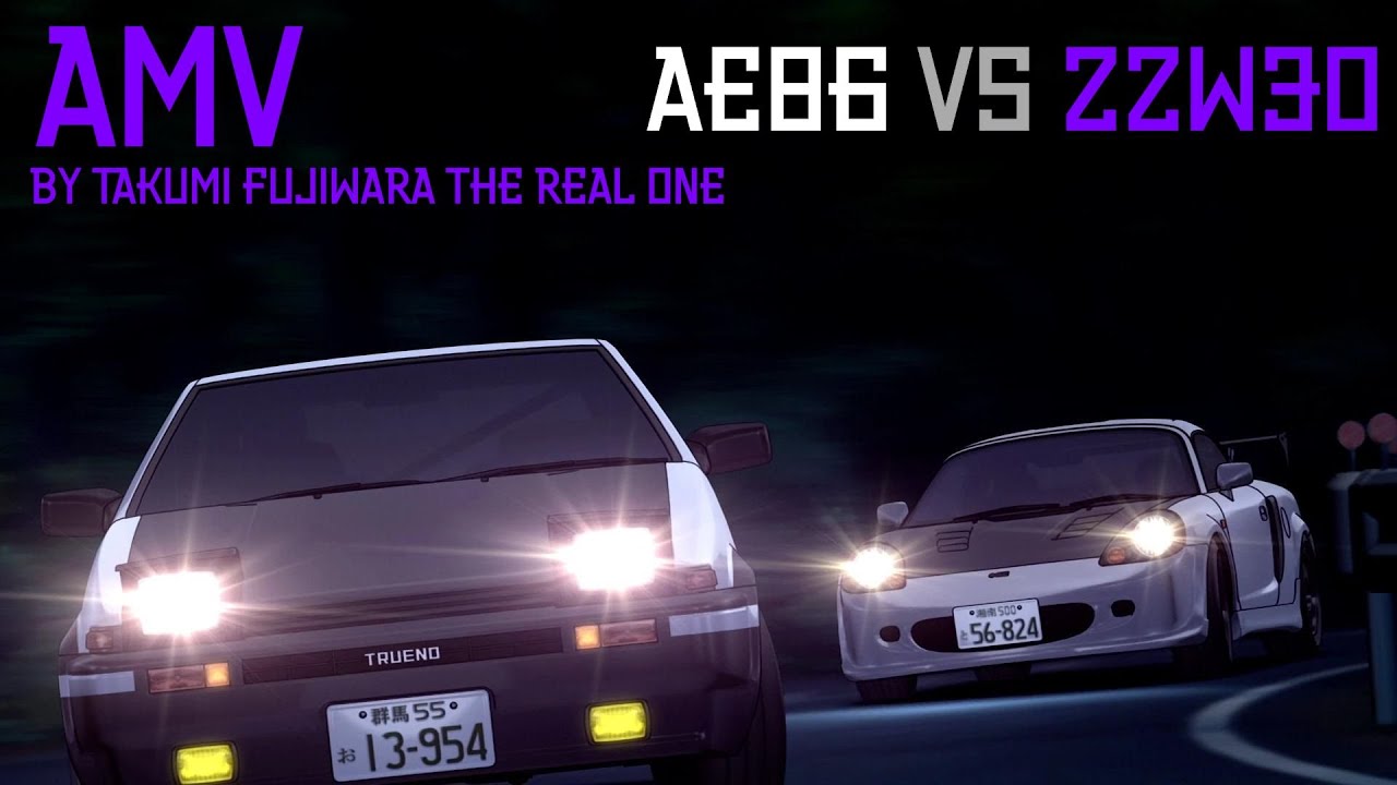 「頭文字D AMV」AE86 vs MR-S | 