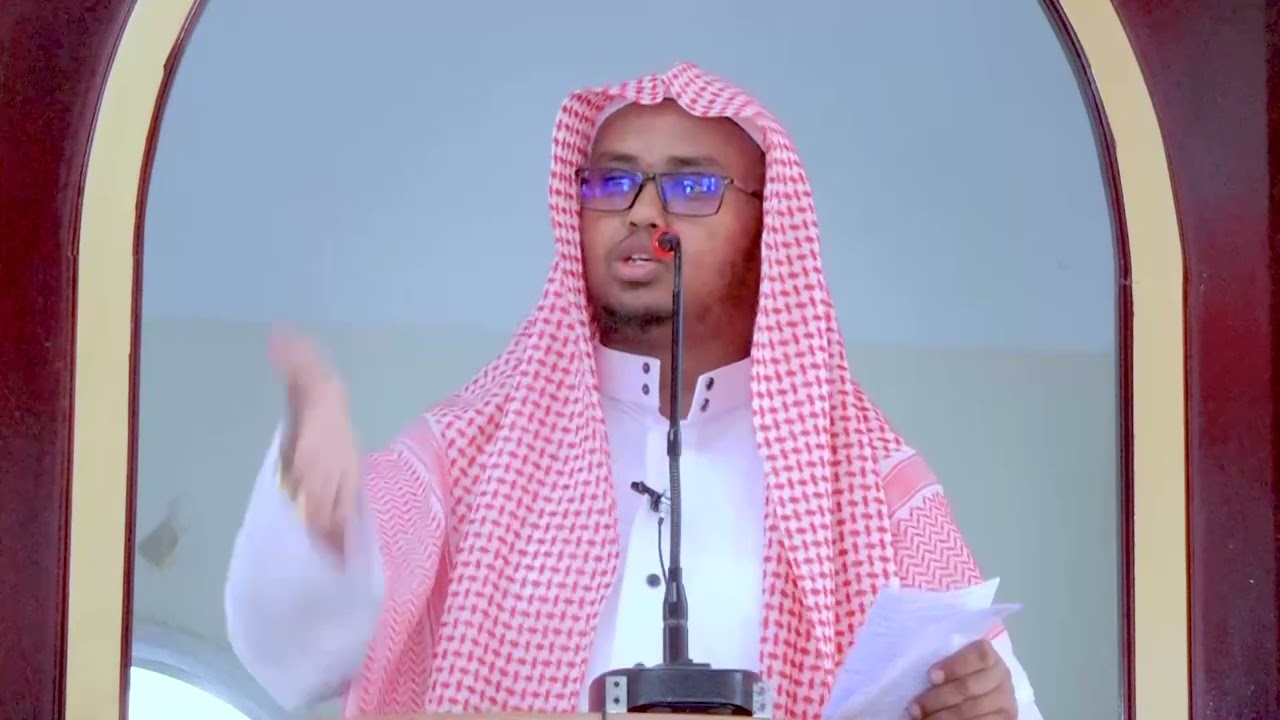 fadliga saliga nabiga  ┇►Sh Maxamed Khadar Guush