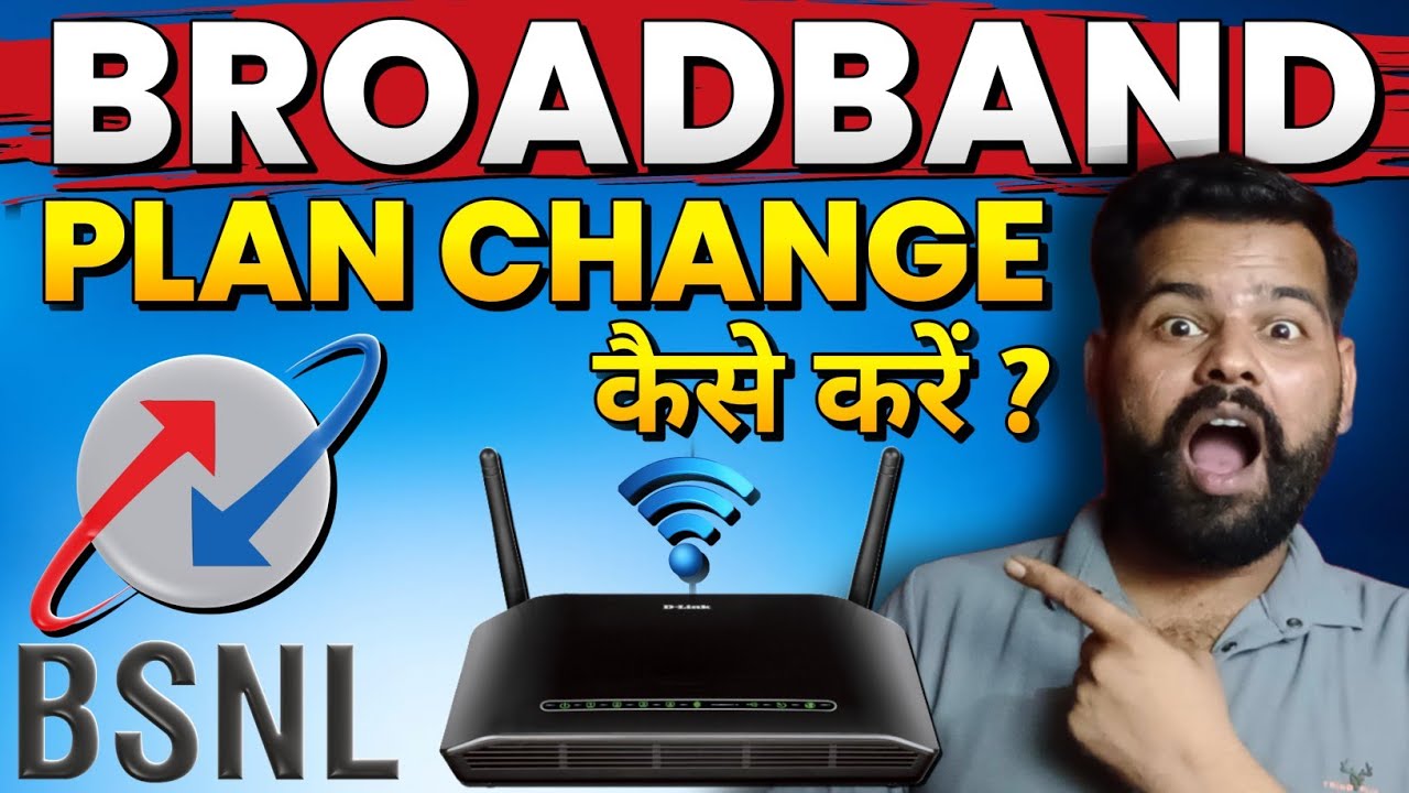 How To Change BSNL FTTH Plan 2025 || BSNL Broadband Ka Plan Change Kaise Kaise Kare 2025 #bsnlftth