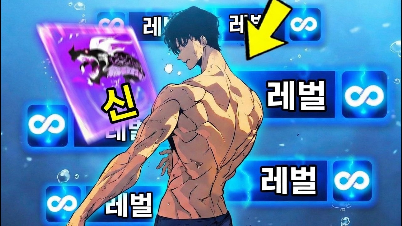 마왕의 아들이 고등학생의 몸으로 인간 세상에 추방당하다! | 웹툰