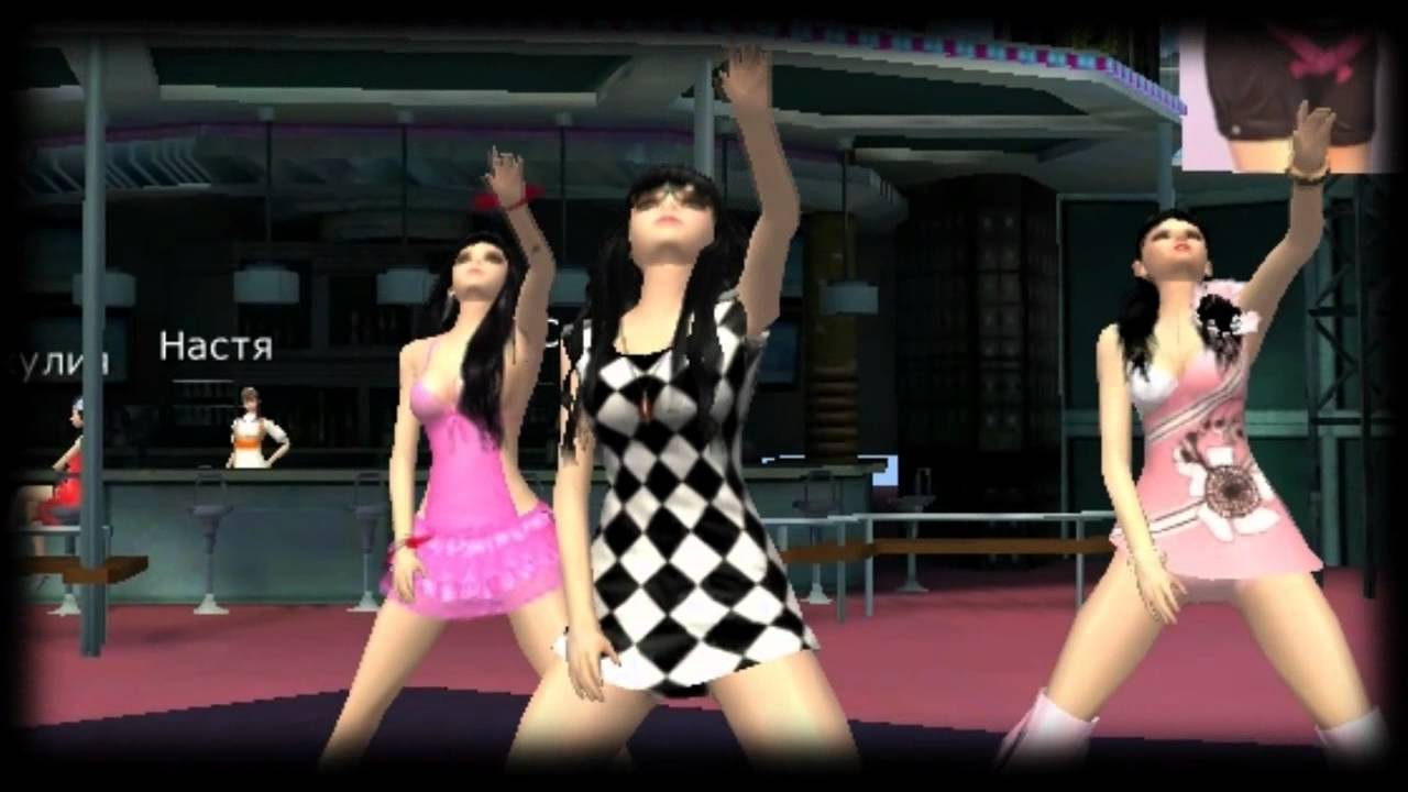 Эй,детка!!!.wmv Пара Па
