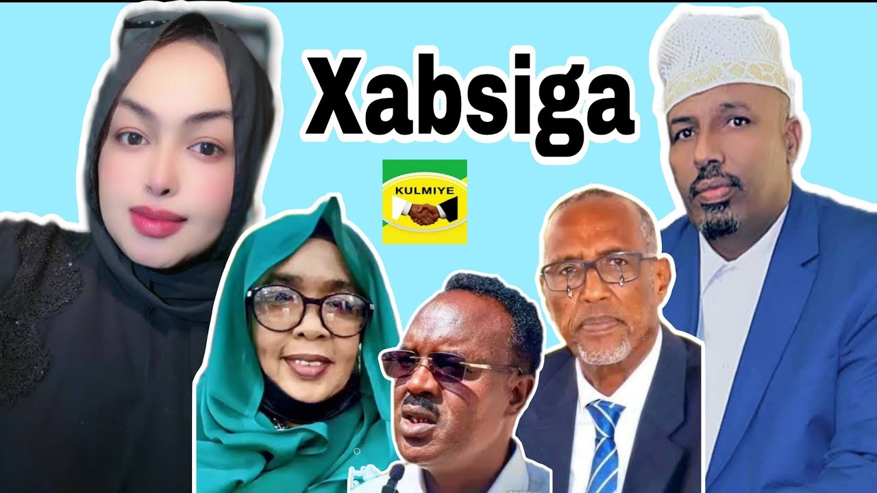 Muuse Biixi Oo  Laga Saarey Beesha Habar Awal Oo Lasku Laayay Hargeysa Dhaxdeeda Naxdin Wayna 
