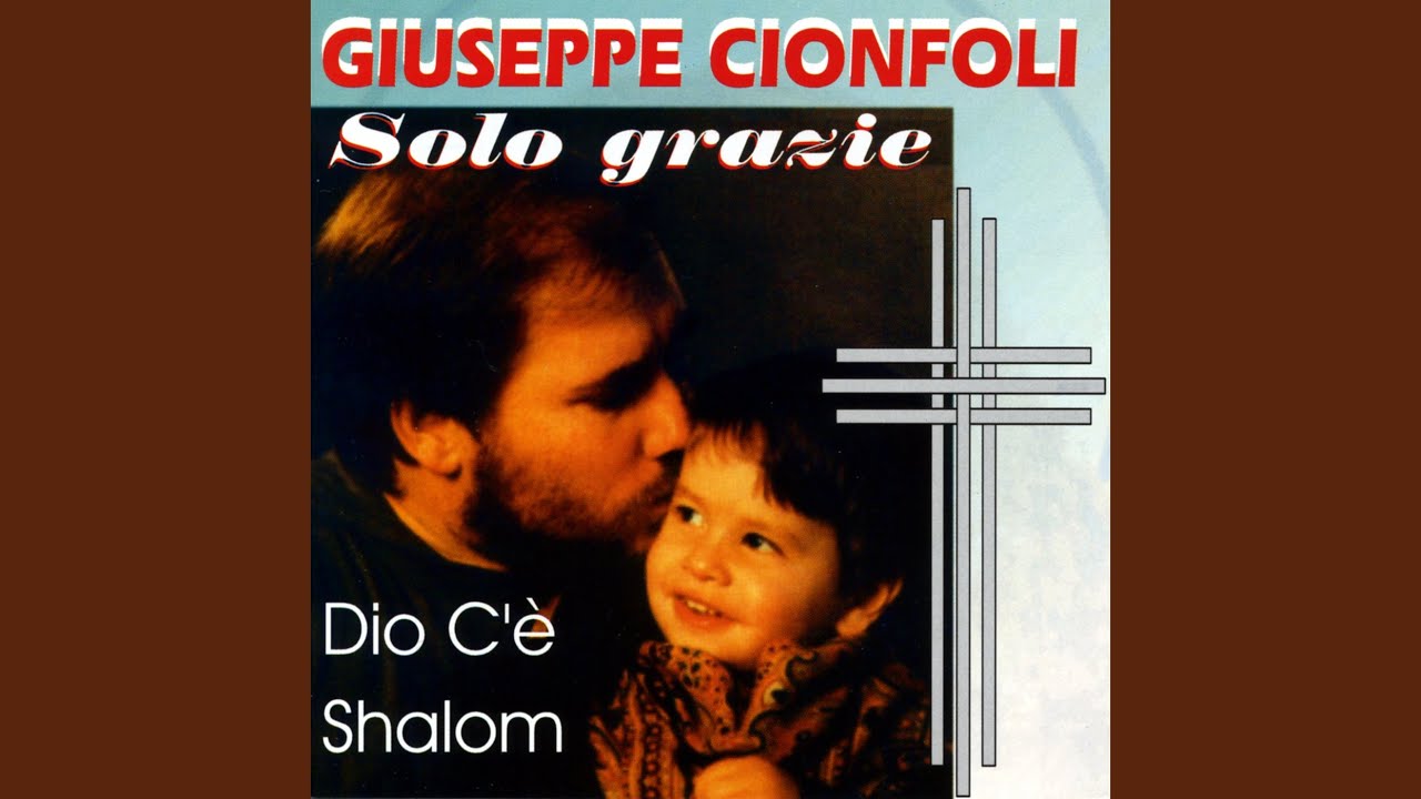 Dio c'è