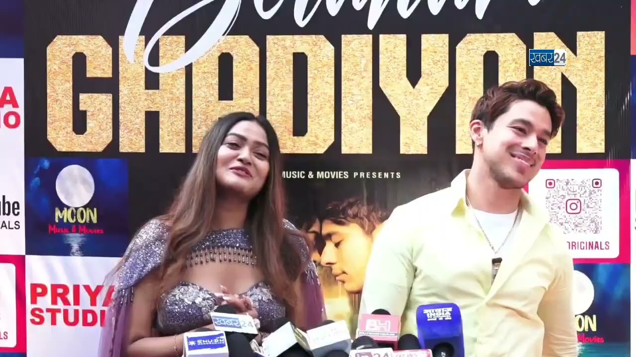 Pratik Sehajpal & Pentali Sen's Grand Song Beraham Ghadiyan @Khabar24