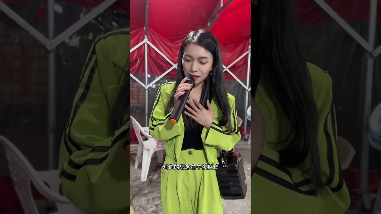 贵州小蓉儿《关上爱的窗》