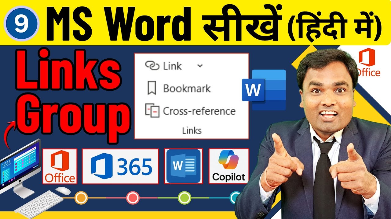 MS Word Tutorial 9 ✨ | MS Word Links Group 🖥️ | Learn MS Word Easily 📘 | MS Word 2026 🆕 | #EFTHub