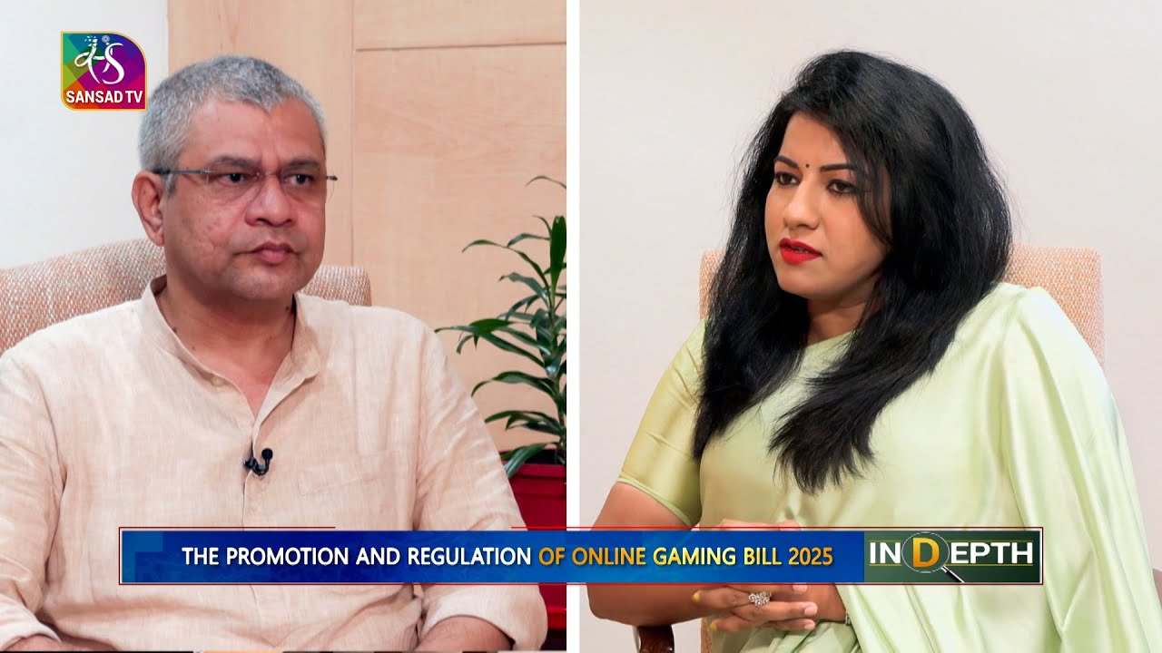 Promotion and Regulation of Online Gaming | 22 August, 2025