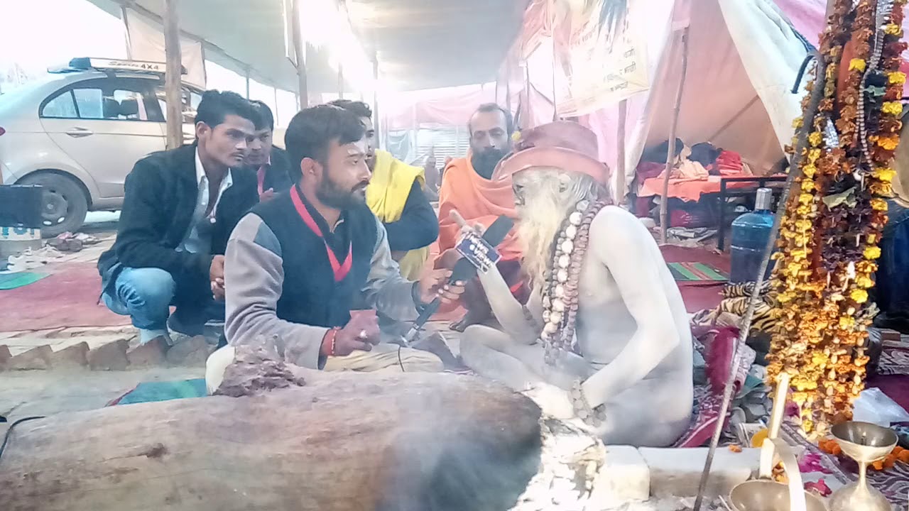 जानिए कैसे बनते हैं नागा साधु || KAISE BANATE HAIN NAGA SADHU