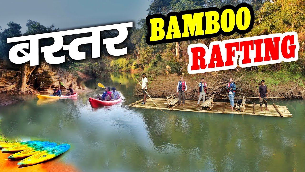 Bamboo Rafting And Kayaking In Kanger Valley National Park | Bastar Chhattisgarh | Yatrawithjay