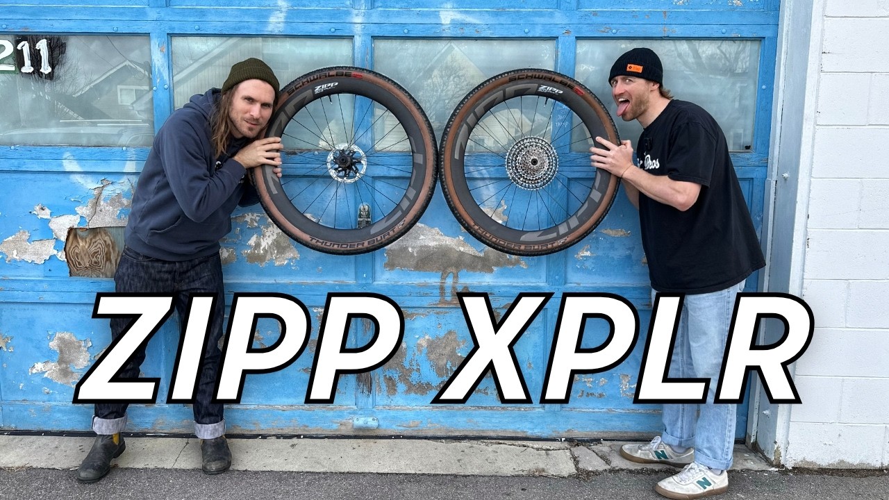 Тест на надувание Zipp XPLR
