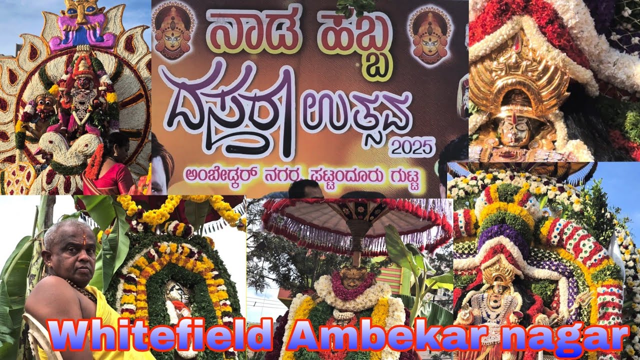 Hidden Karnataka amaresh