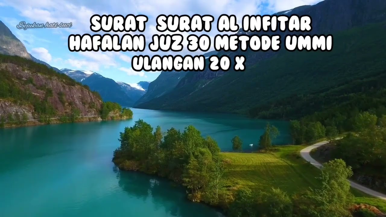 HAFALAN SURAT AL INFITAR JUZ 30 | ULANGAN 20 X METODE UMMI