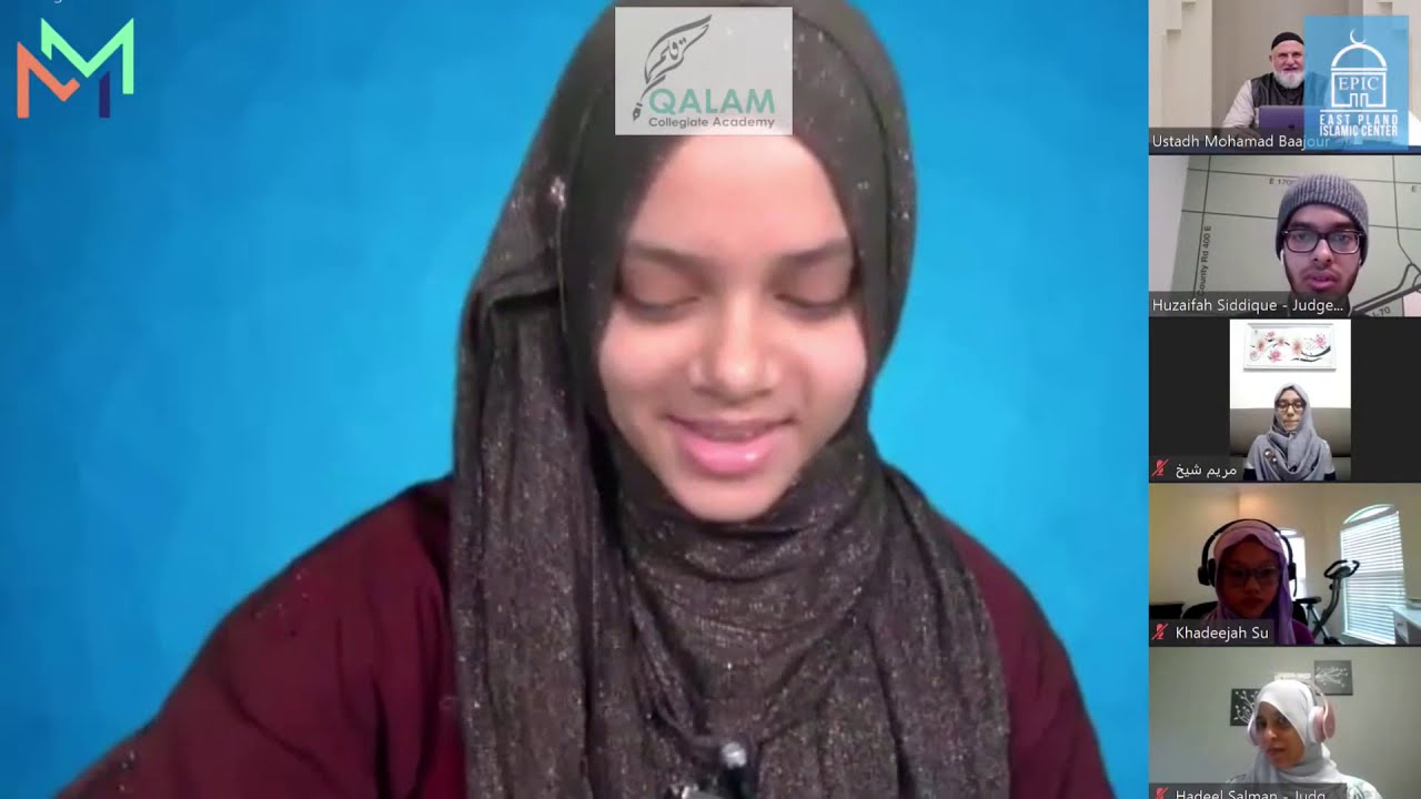 International Quran Competition Session #2 | Maryam Masud | QCA | EPIC